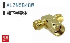 ALZN5B48W