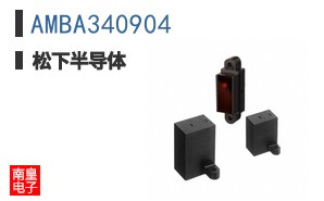 AMBA340904