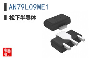 AN79L09ME1