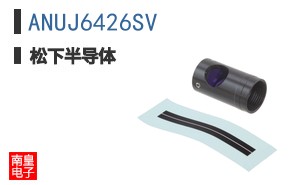 ANUJ6426SV