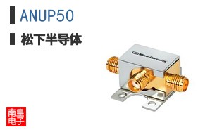 ANUP50