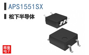 APS1551SX