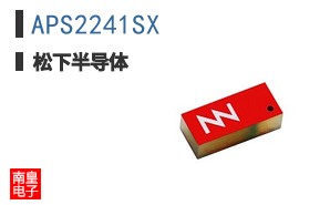 APS2241SX