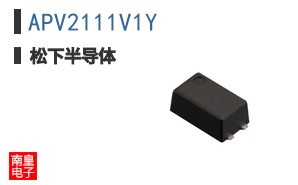 APV2111V1Y