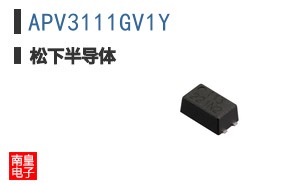 APV3111GV1Y