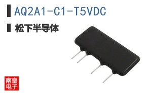 AQ2A1-C1-T5VDC