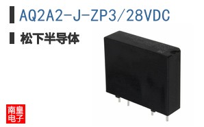 AQ2A2-J-ZP3/28VDC