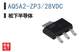 AQ5A2-ZP3/28VDC