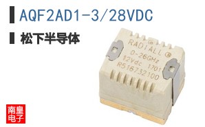 AQF2AD1-3/28VDC