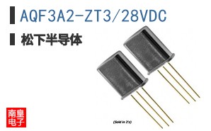 AQF3A2-ZT3/28VDC