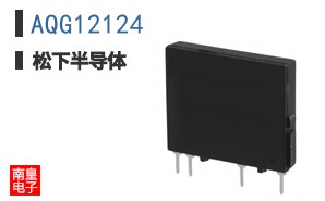 AQG12124