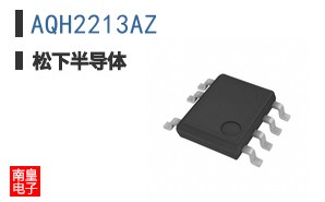 AQH2213AZ