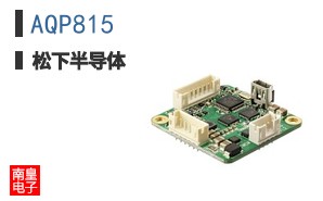 AQP815