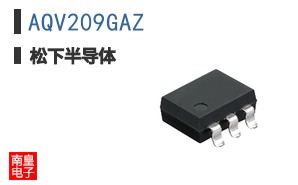 AQV209GAZ