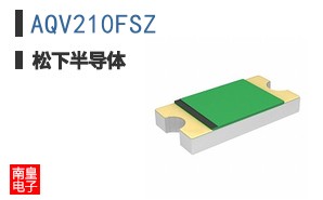 AQV210FSZ
