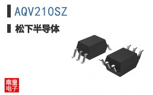 AQV210SZ
