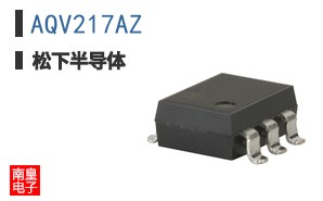 AQV217AZ