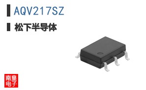AQV217SZ