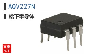 AQV227N
