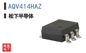 AQV414HAZ