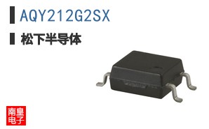 AQY212G2SX