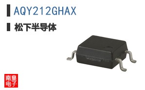 AQY212GHAX