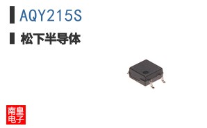 AQY215S