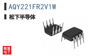 AQY221FR2V1W