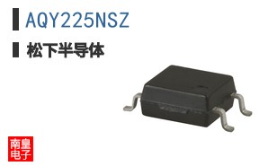AQY225NSZ