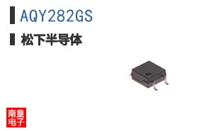 AQY282GS