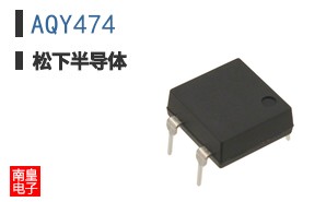 AQY474