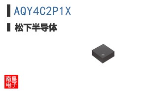 AQY4C2P1X