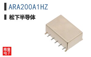 ARA200A1HZ