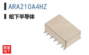 ARA210A4HZ