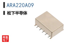 ARA220A09