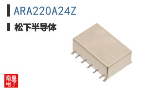 ARA220A24Z