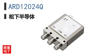 ARD12024Q