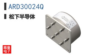 ARD30024Q