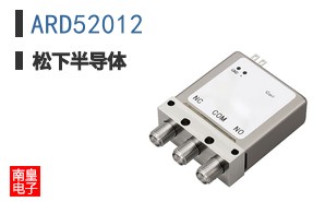 ARD52012