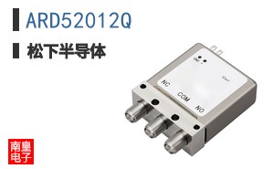 ARD52012Q