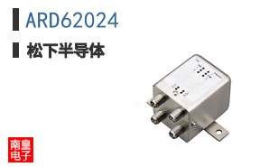 ARD62024