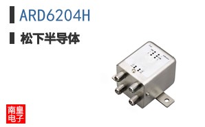 ARD6204H