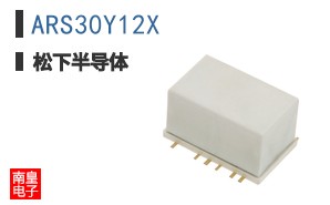ARS30Y12X