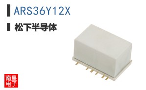 ARS36Y12X