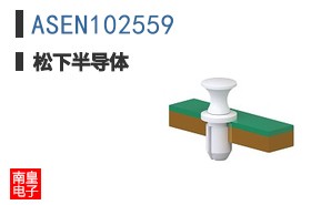 ASEN102559
