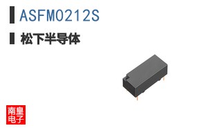 ASFM0212S