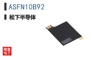 ASFN10B92