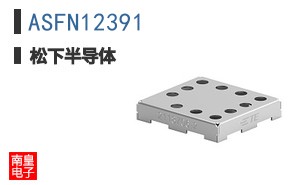 ASFN12391