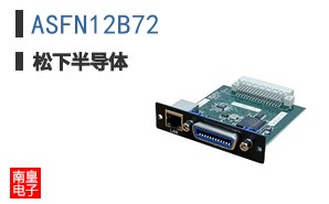 ASFN12B72