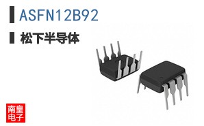 ASFN12B92